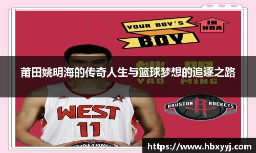 完美体育官方网站