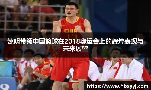 完美体育官方网站