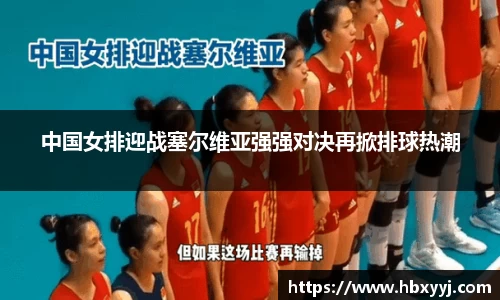 完美体育官方网站