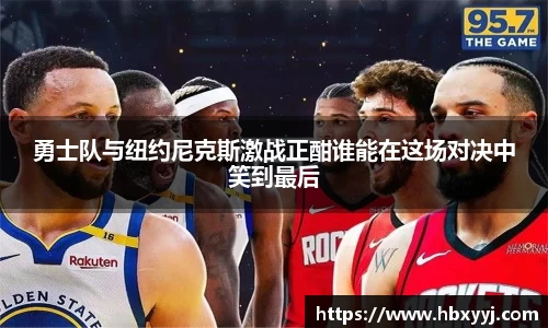 365完美体育