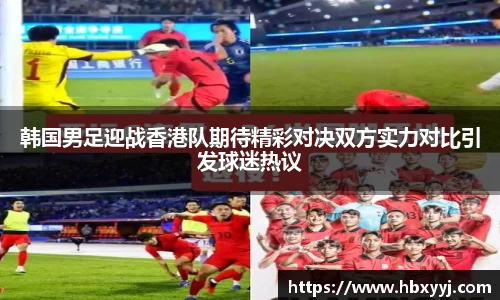 完美体育官方网站
