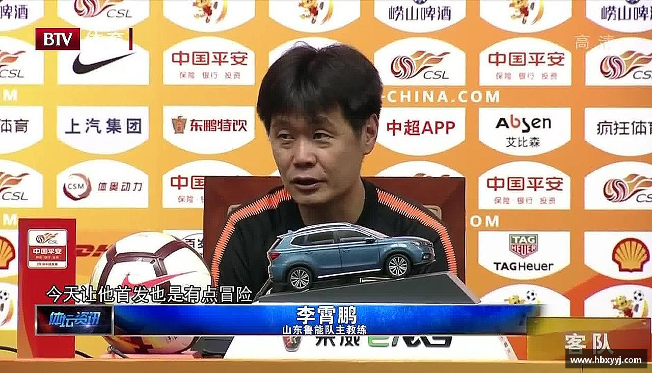 拼搏赢得未来，执着成就梦想